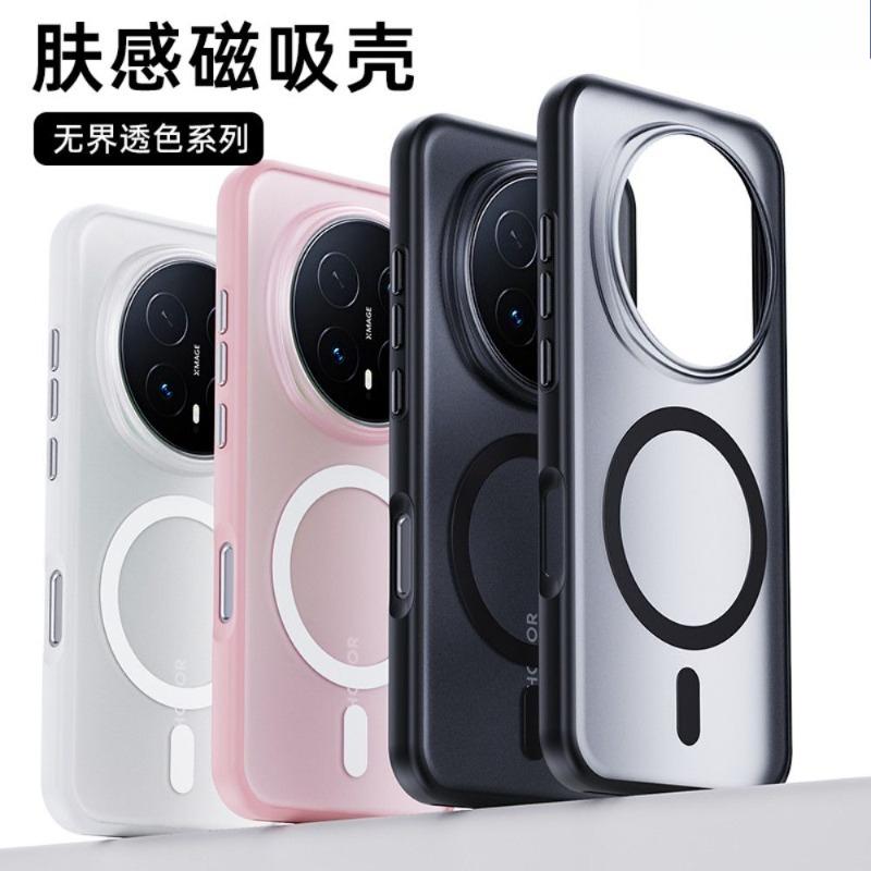 For Honor Magic 8 Pro Case Magnetic 360° Ring For MagSafe Matte Transparent Acrylic Skin Feel Phone Cover Dustproof Bumper