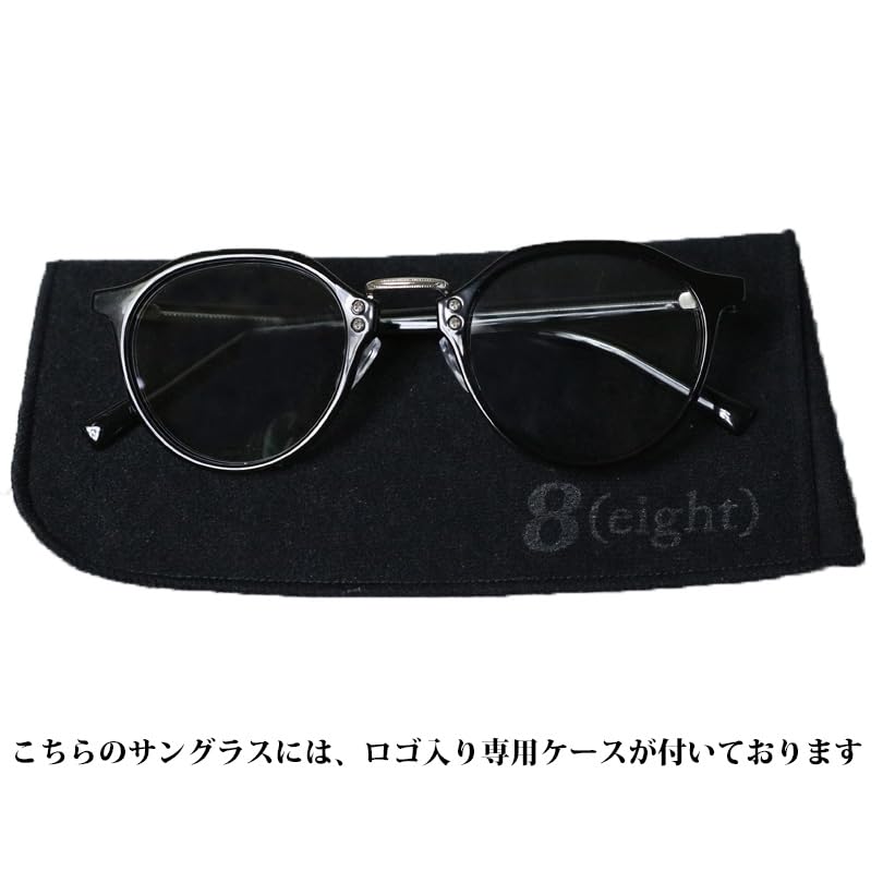Crown Panto Sunglasses for Men and Fashion Comes with Green F (Eight) Women, Photochromic, Polarized, Glasses, Case, Black/Light