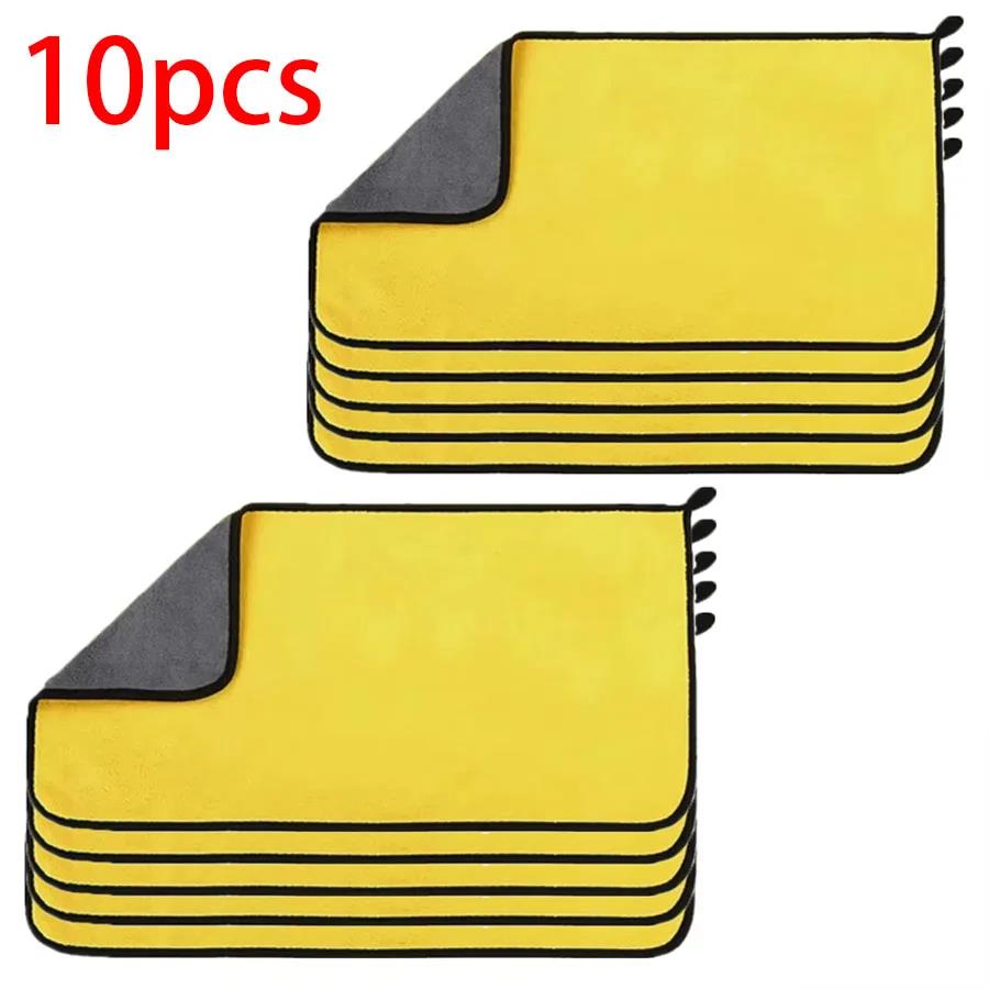 1/2/3/6/10pcs 30X60cm Microfiber Car Cleaning Towels Soft Quick Drying for Windows Mirrors Wiping Rags Double Layer Wash Cloth Hoses Windshield