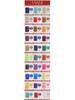 High-Grade Oiled Wax Thread for Handicrafts - Large Spool for Sofa and Shoe Stitching