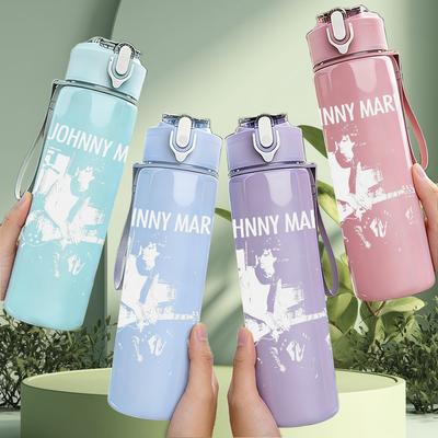 1PC Faded Faint Blank Textured Print 750ml Colorful Plastic Sports Water Bottle Leakproof Pop Up Lid with Straw for Outdoor Work Home Use