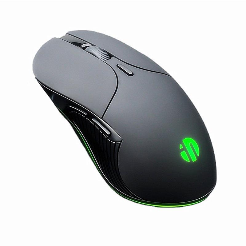 INPHIC B1 Silent Gaming Mouse, Wired, 6 Programmable Buttons, 8800 DPI, Luminous Design, Free Shipping