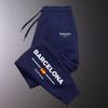 Men's Sweatpants, Trendy Autumn and Winter Sports Pants, Jogging Fitness Running Pants, Casual, Trendy, Comfortable and Fas