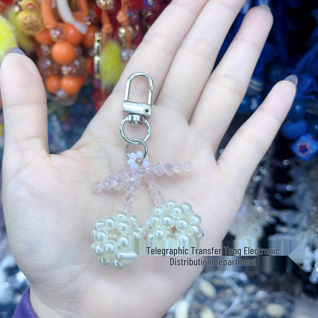 Korean Style Beaded Bow Heart Keychain & Phone Case Charm