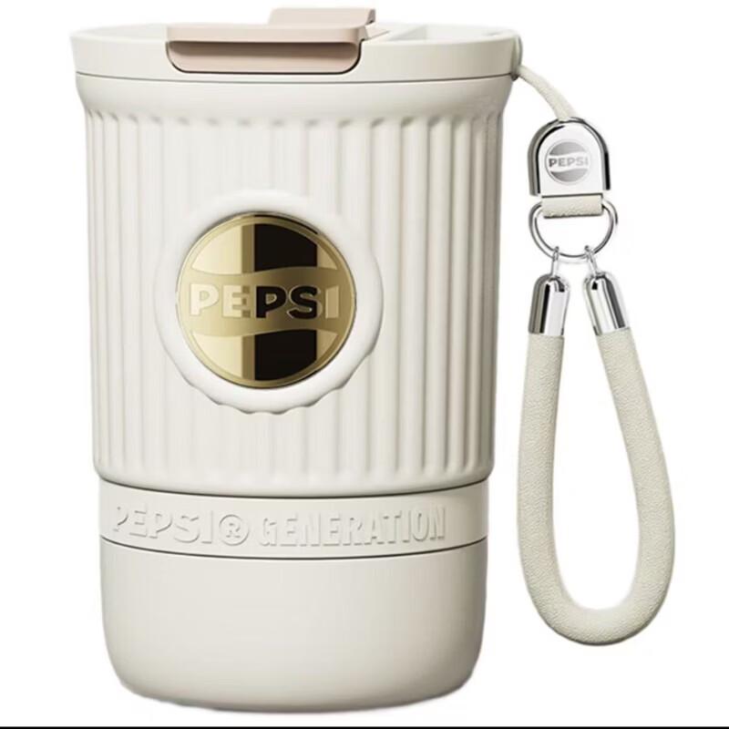 Pepsi 316 Stainless Steel Insulated Straw Water Bottle