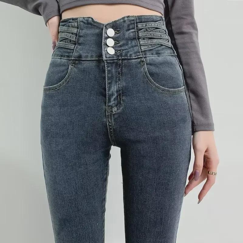 Jean skinny taille haute pour femme, collection hiver 2023: Pantalon crayon chaud, amincissant et raffermissant pour le ventre
