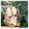 CAPCOM Monster Hunter Deformed Plush Diablos Approximately H180 X W180 X D210mm Made of Polyester (Reprint)