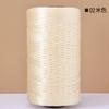 Mercerized Cotton Linen Light Body Ice Silk Flat Belt Wool Hand-Woven Crocheted Diy Hook Bag Hat Seat Cushion Hollow Thread