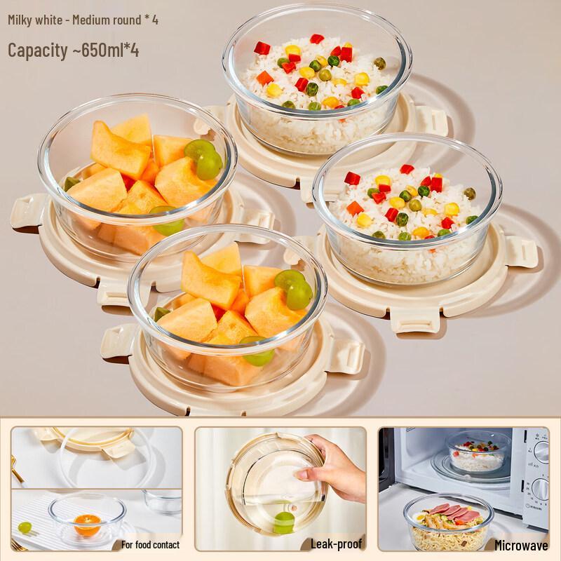Round Glass Microwave Lunch Box