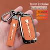 Accesorii pentru electronica auto – Huse pentru cheile de la maşină