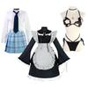The Person Who Fell In Love with the Cosplay Maid Dress Kitagawa Umi's Cosplay Outfit Jk Dress Bikini Beach Swimsuit