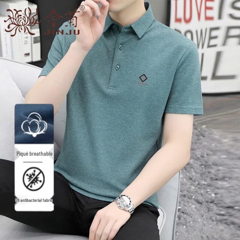 Men s Cotton Blend Solid Polo T-Shirt XL