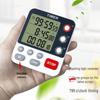 Yuanzu YS-318 Three-Channel Digital Timer