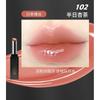 Kaxier - Seductive Prism Glossy Lipstick - 6 Colors