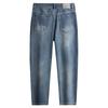 Dancing with Wolves Men's Distressed Stretch Cropped Denim Jeans