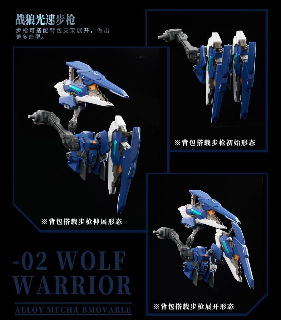 Nuclear Gold Reconstruction Волк-воин Mega Mode масштабная подвижная фигурка из окрашенного сплава ABS "Crystal Envoy" 1/72 и