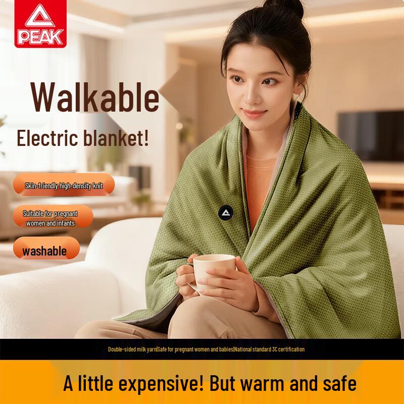 Peak Electric Heated Shawl Blanket