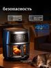2026 Multifunktionaler Airfryer-Ofen aus Edelstahl - Neues Elektromodell für den Hausgebrauch