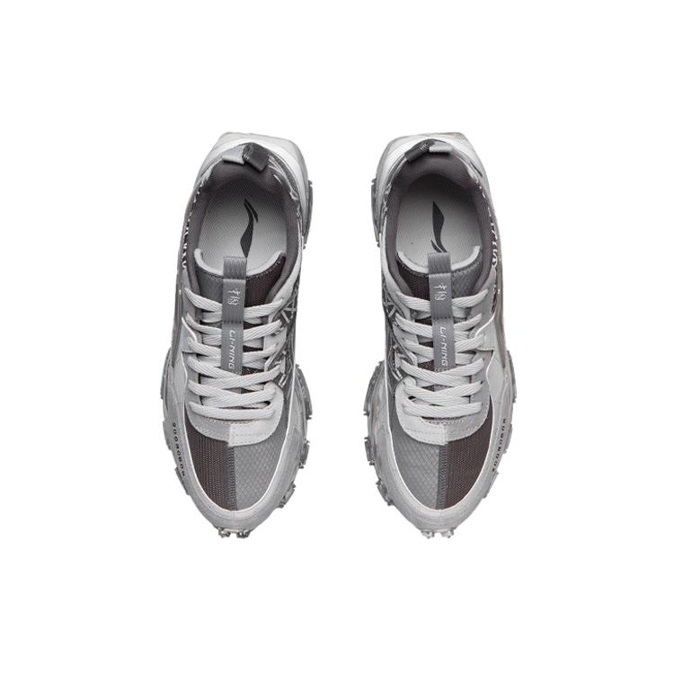 New LINING Lifestyle Sportswear 'Grey' AGCR285-3