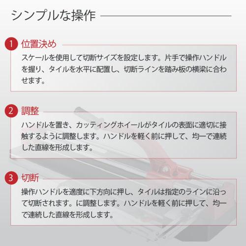 Kurflo Manual Tile Cutter, 600mm Aluminum Alloy Tile Cutter for Precision Cutting Porcelain and Ceramic Floor Tiles