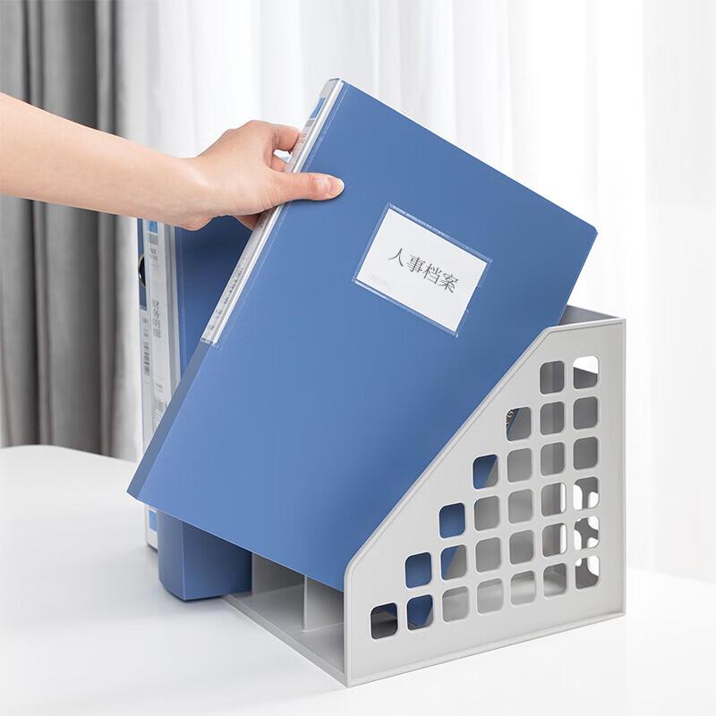 Deli A4 Archive File Box