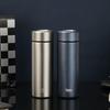 Yuzun Stainless Steel Vacuum Insulated Tea Cup