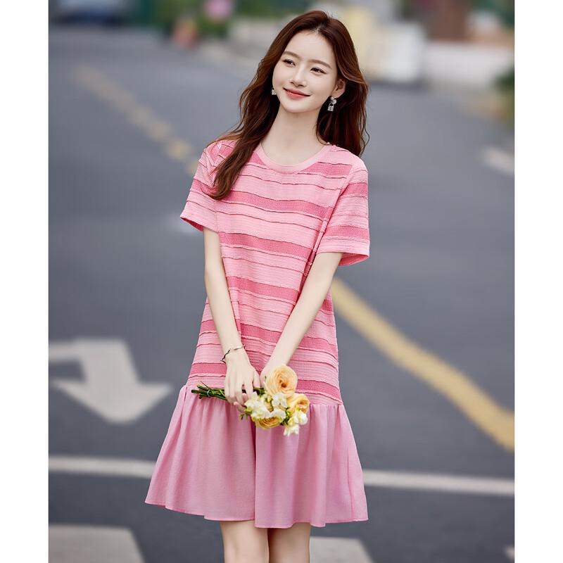 

Women s Summer Textured Stripe A-Line T-Shirt Dress L