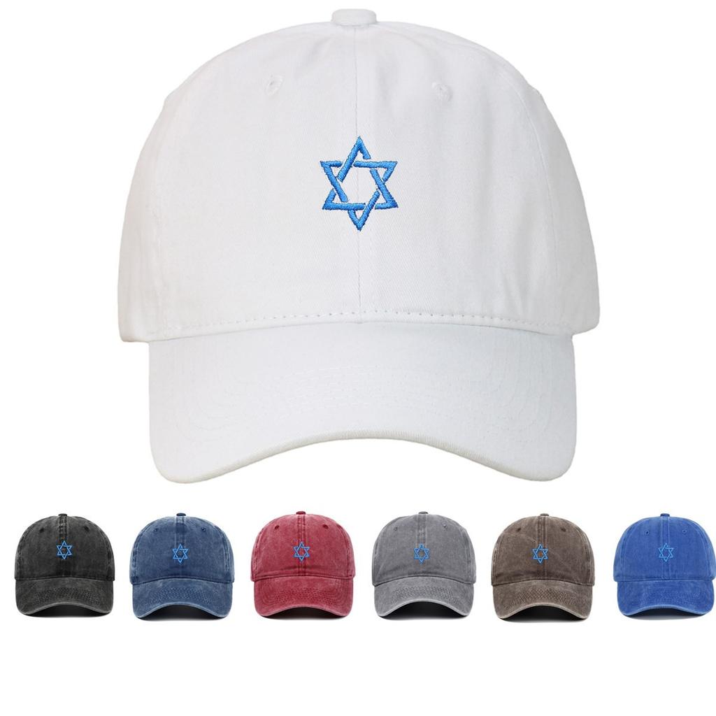 Israeli Stylish Flag Embroidered Baseball Cap For Sun Protection And Look Fashionable