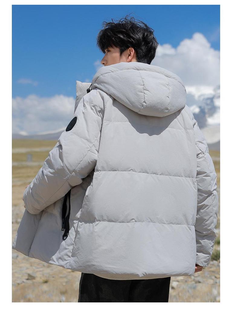 Trendy Men's Winter White Duck Down Hooded Jacket