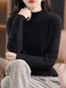 Women's Slim-Fit Autumn Sweater: Fashionable Half-High Neck, Versatile Pure Wool for Base Layer or Outerwear, Skin-Friendly