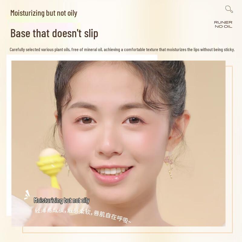 Manuka bee Lollipop Moisturizing Lip Balm