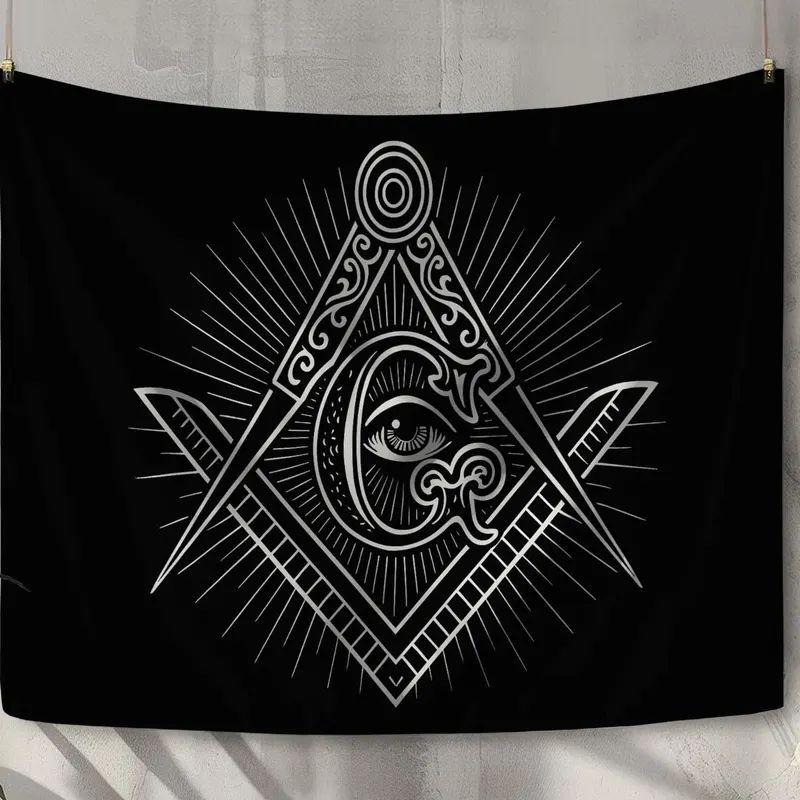 Tapestry Masonic eye symbol of a Freemason 75x100