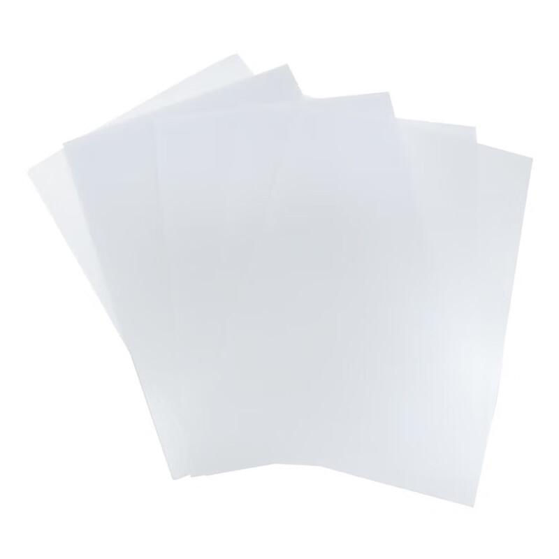 Youmasi A4 Transparent Binding Covers (0.4mm, 50 Sheets) CN Plug (adapter Included)