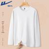 2025 Pure Cotton Loose Fit Long Sleeve T-Shirt