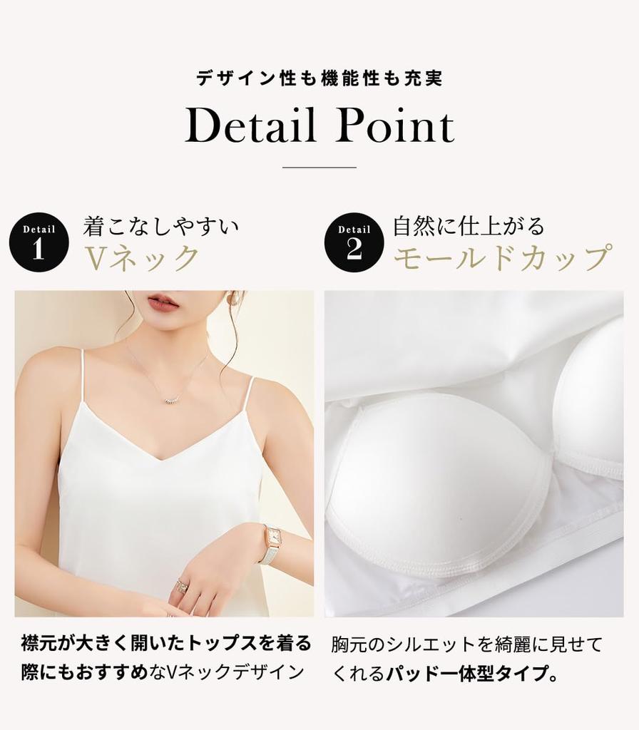 DAYCLOSET Camisole with tops2127 Women's Cups, Satin-Like Gloss, Layered, Lightweight, Spring, Summer, Fall, (JP, Alphabet, XL, Standard, Sax)