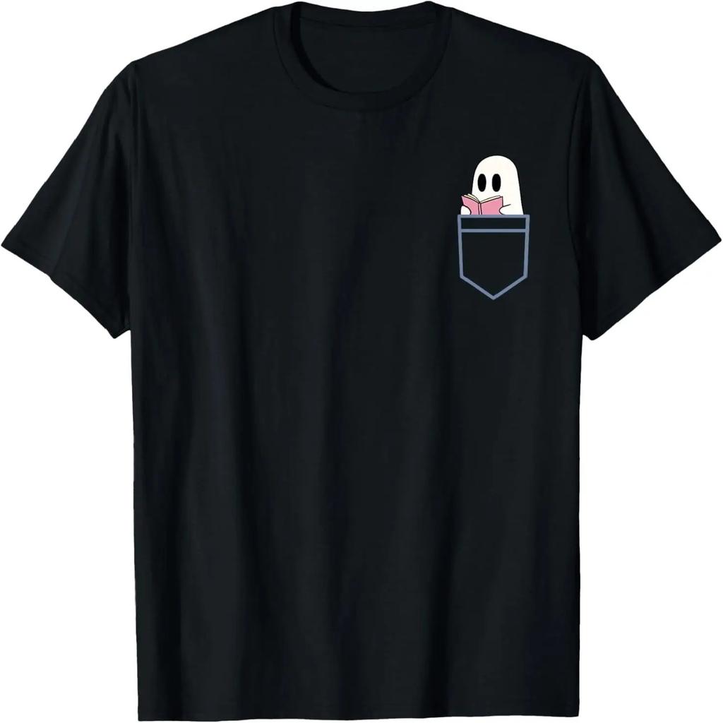 Read More Booooks Kawaii Costume T-Shirt