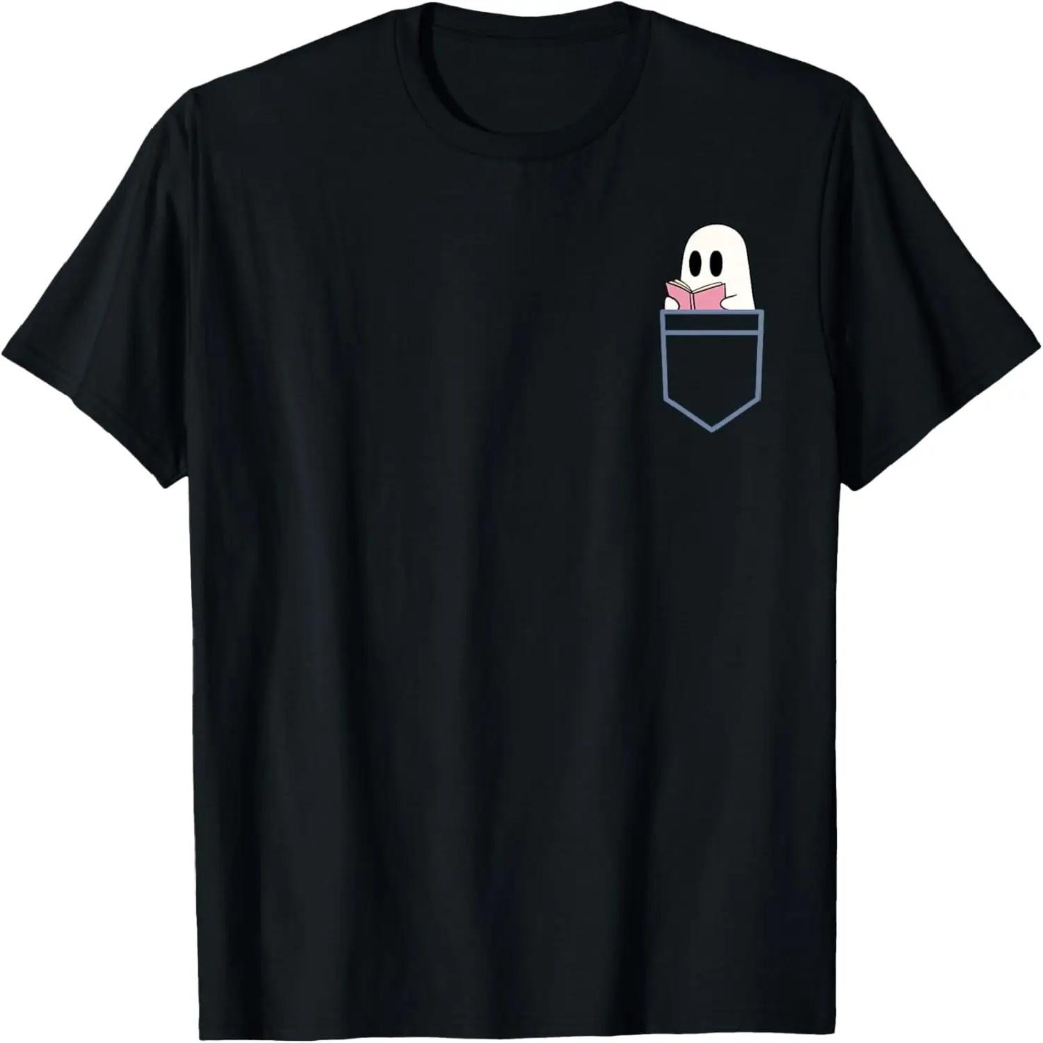 Read More Booooks Kawaii Costume T-Shirt S