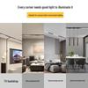 OEING Ultra-Thin Magnetic Track Light