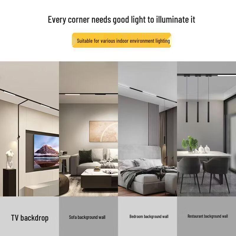 OEING Ultra-Thin Magnetic Track Light