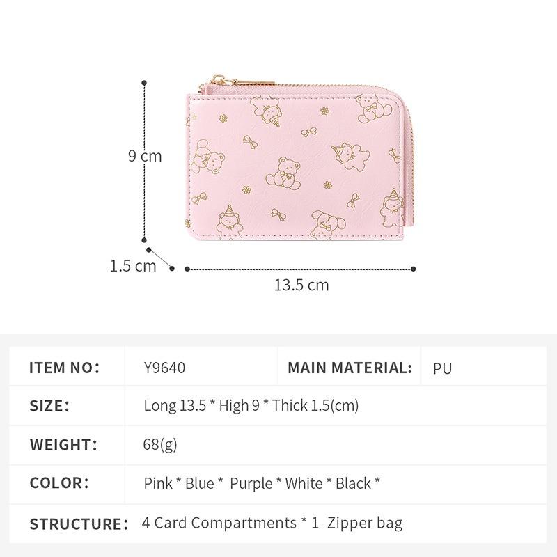 Little Fresh One-word Pull Cute Bear Card Bag ID Bag Multi-card Access Control Women's Change Bag