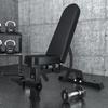 Yanbo Adjustable Multifunctional Weight Bench