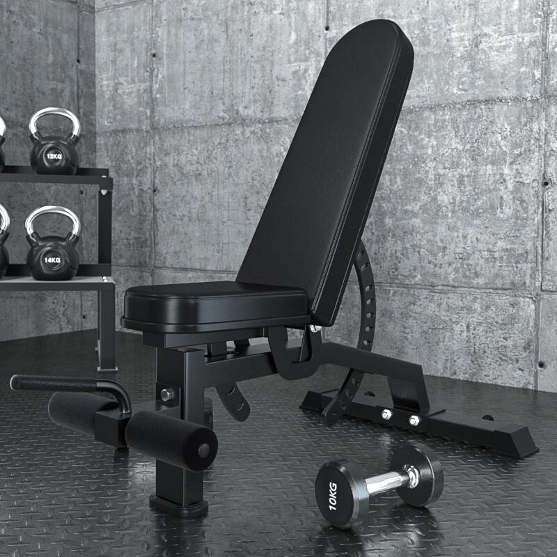 Yanbo Adjustable Multifunctional Weight Bench