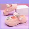 Comfortabele Zomer Kinderen Eva Mary Jane Sandalen Antislip Prinses Strandschoenen Voor Meisjes
