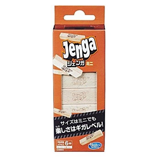 Hasbro Jenga Mini C0693 Authentic Product