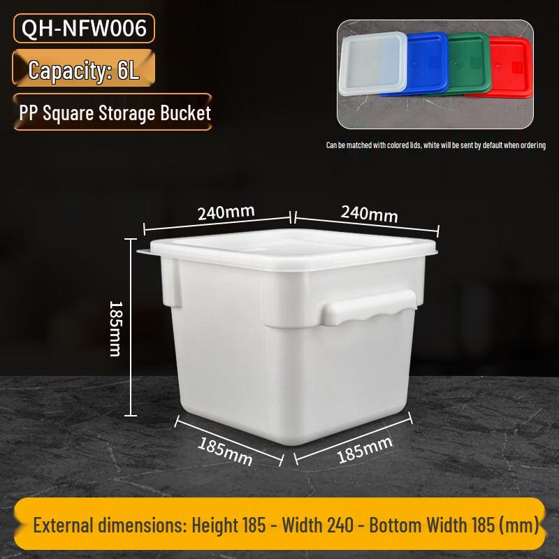 Ru Han 6L Square Fermentation and Pickling Buckets (2-Pack)