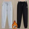 Women's Velvet Lined Harem Sweatpants: Winter Korean Style, Loose Cuffs, Elastic Waist, Slim Fit.