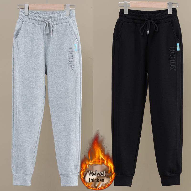 Women's Velvet Lined Harem Sweatpants: Winter Korean Style, Loose Cuffs, Elastic Waist, Slim Fit.