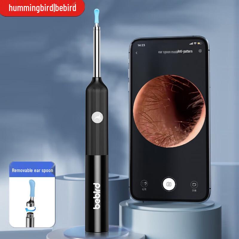 

Bebird Smart Visual Ear Picker