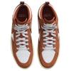Nike Sb React Leo Dark Russet Skateboard Shoes DX4361-202