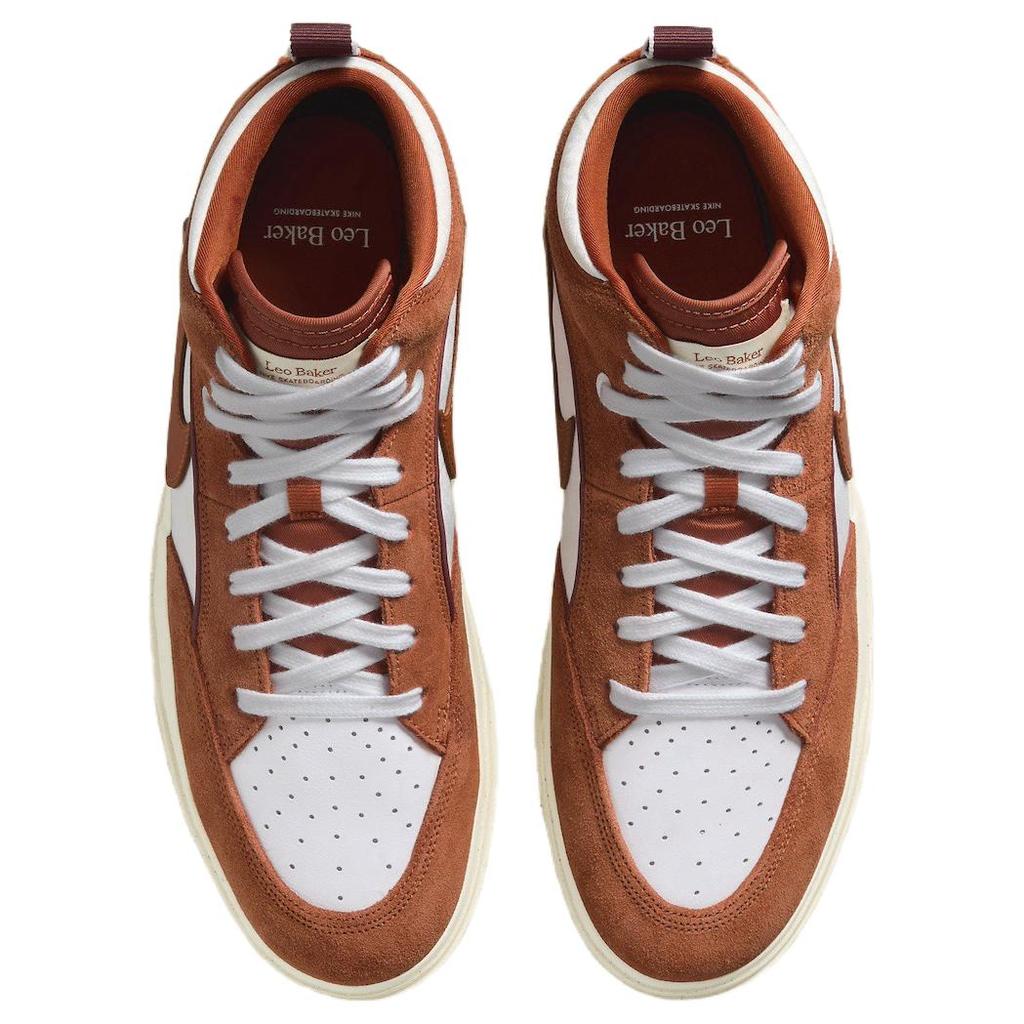 Nike Sb React Leo Dark Russet Skateboard Shoes DX4361-202